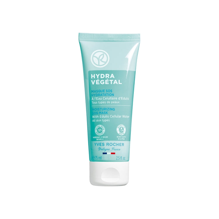 Hydrating SOS face mask