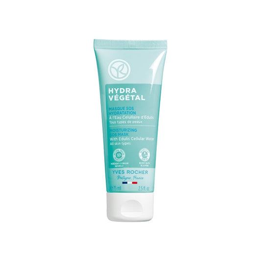 Hydrating SOS face mask