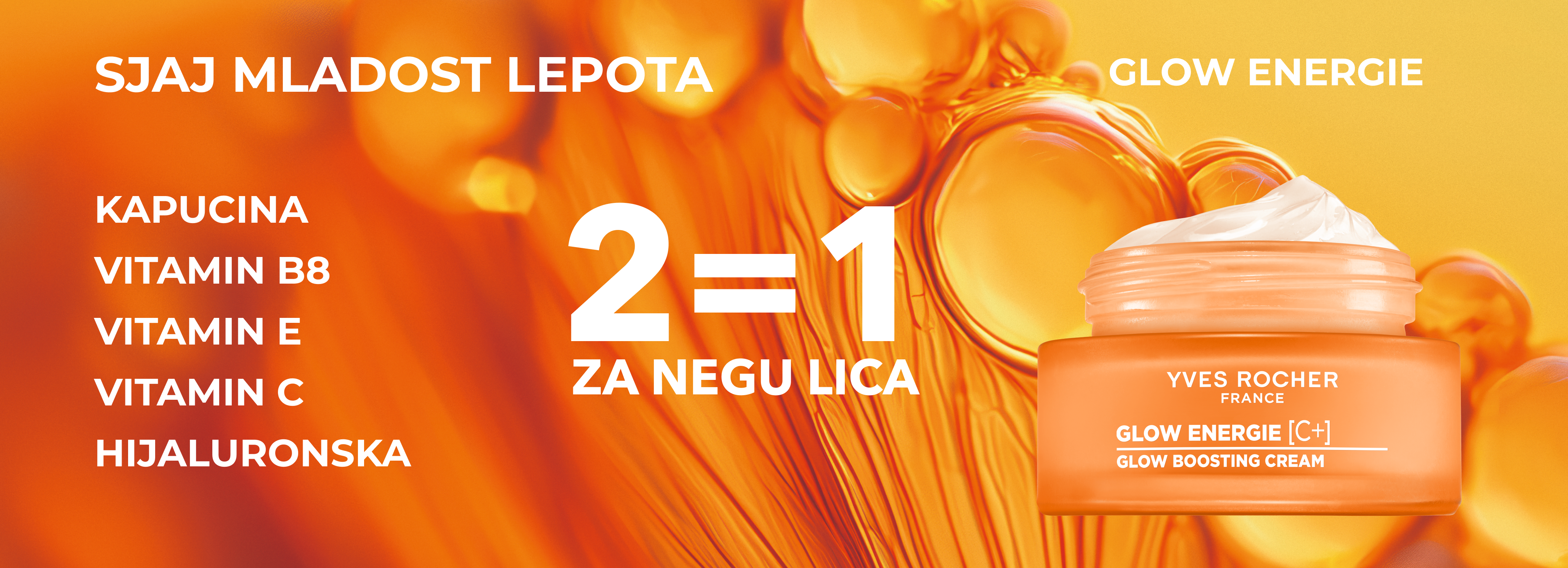 Posebna ponuda – Krema ili serum + Poklon