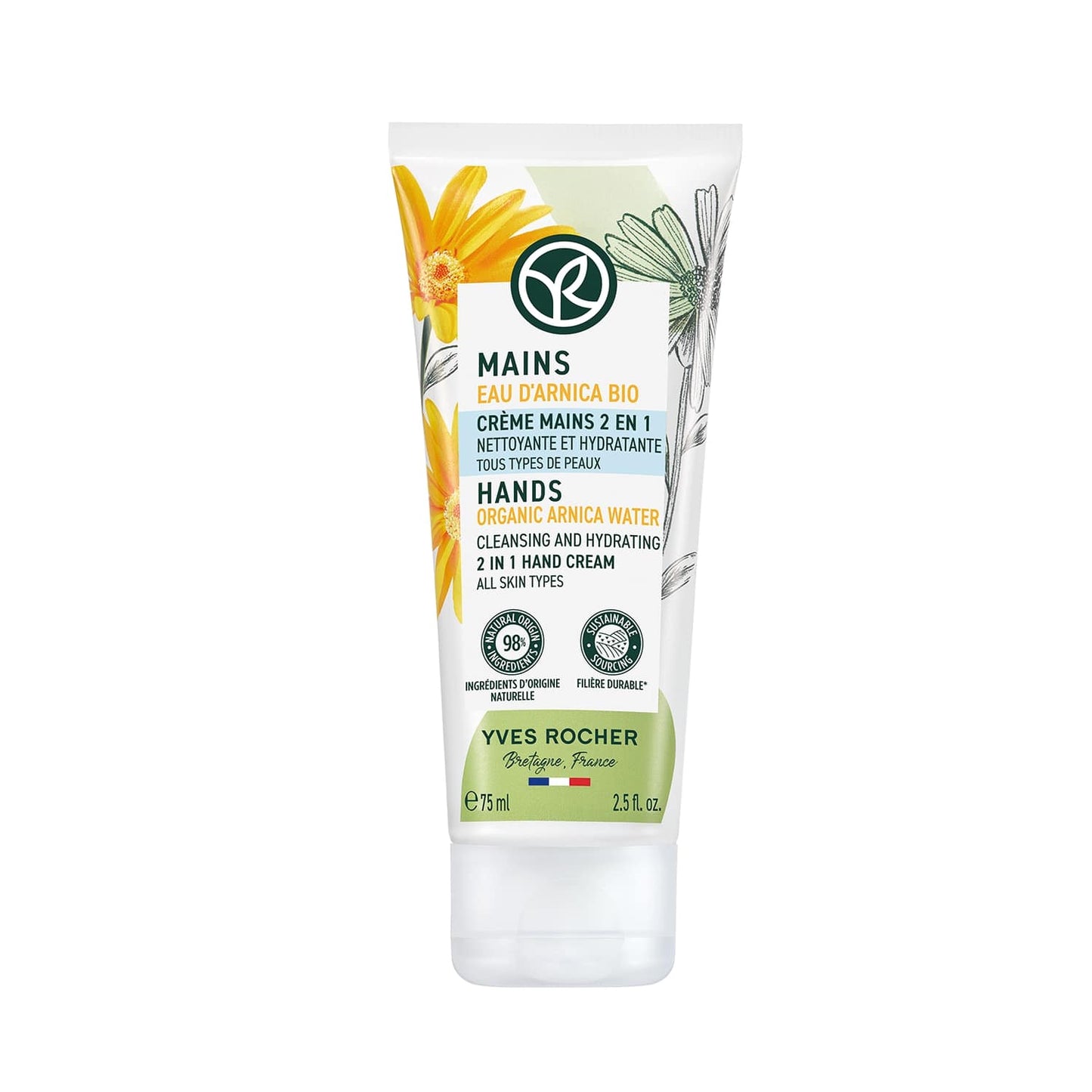 2 in 1 hand cleansing and moisturizing cream