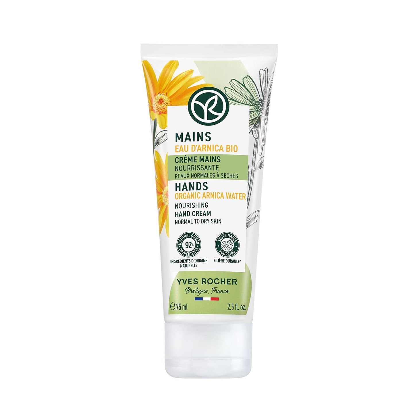 Nourishing cream for hands and nails