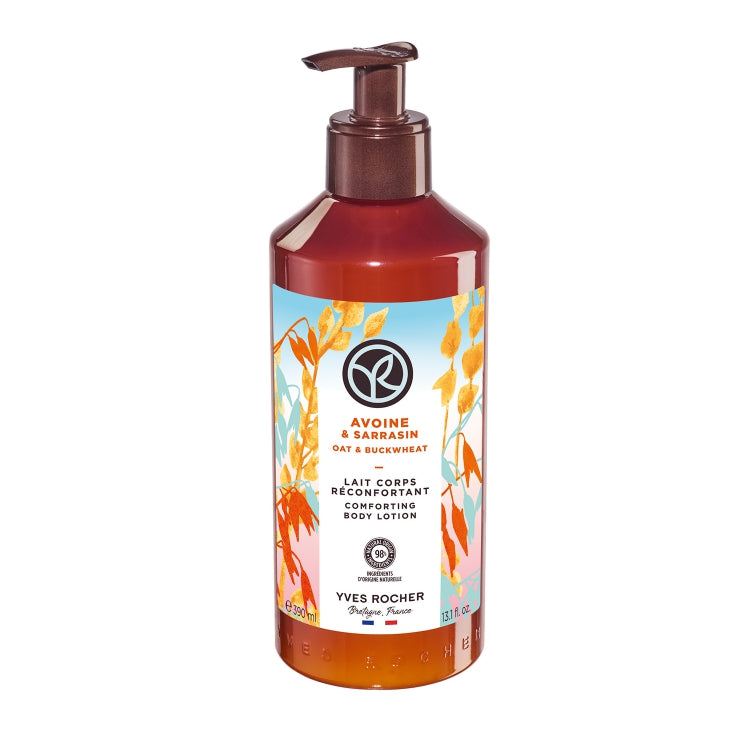 Oat and buckwheat body lotion