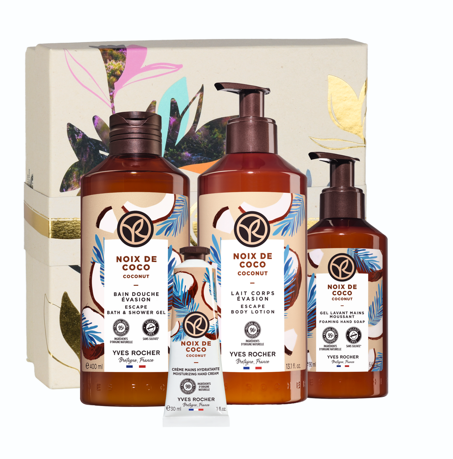 Ukrasna kutija za pakovanje poklona bež- zlatna